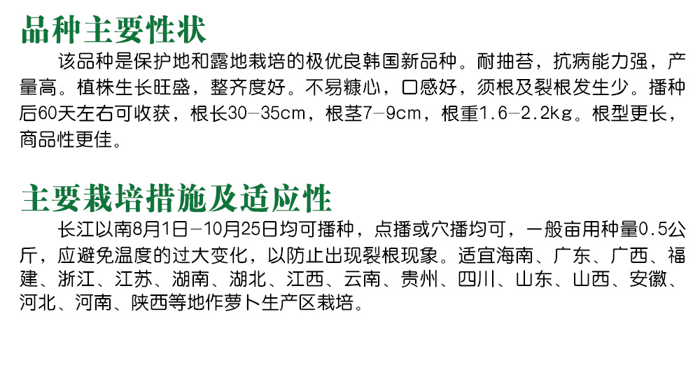 1585788741607175.jpg 10.jpg