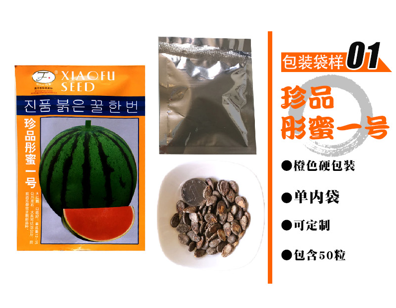 1585993779411076.png 12.png